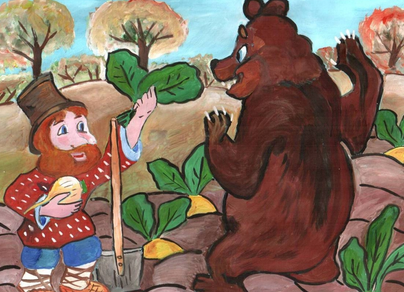 Картинки мужик и медведь