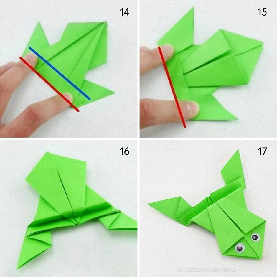 Простые оригами лягушка. Оригами легко лягушка попрыгушка. Сложить оригами лягушка попрыгушка. Оригами для детей 5-6 лягушка. Лягушка оригами из бумаги прыгающая пошагово.