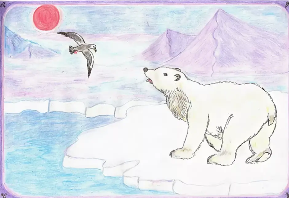 Рисунок от южных морей до полярного края. Арктика рисунок. Рисование на тему Арктика. Арктика рисунки детей. Белый медведь рисунок.