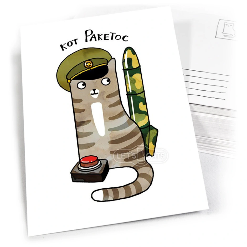 С днем защитника отечества кот. 23 Февраля кот. Кот военный. Рисование открытки к 23 февраля. Открытка на 23 февраля с котиком.