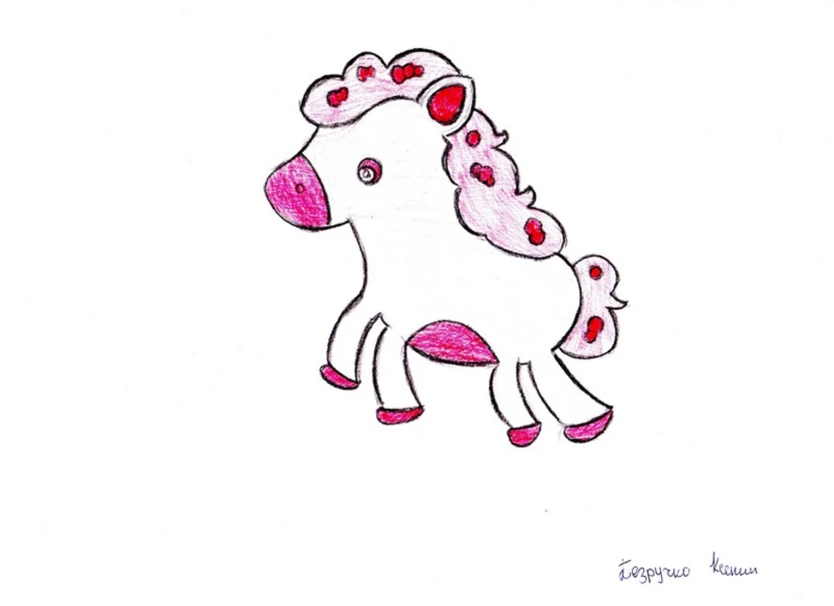 Произведение пряник конем. Конь с розовой гривой рисунок. Пряник конь с розовой гривой рисунок. Рисунок к рассказу конь с розовой гривой. Розовый конь иллюстрация.