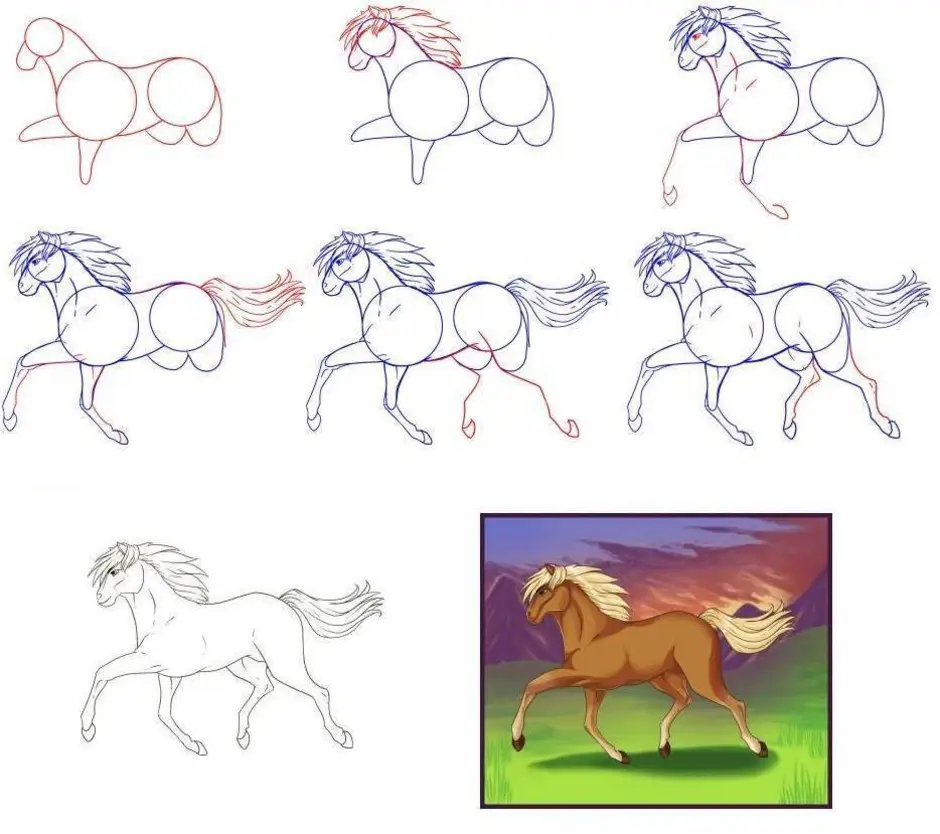 Покажи картинку где рисовать. Рисование лошади. Поэтапное рисование лошади для детей. Урок рисования карандашом лошадь. Как рисовать лошадь поэтапно.