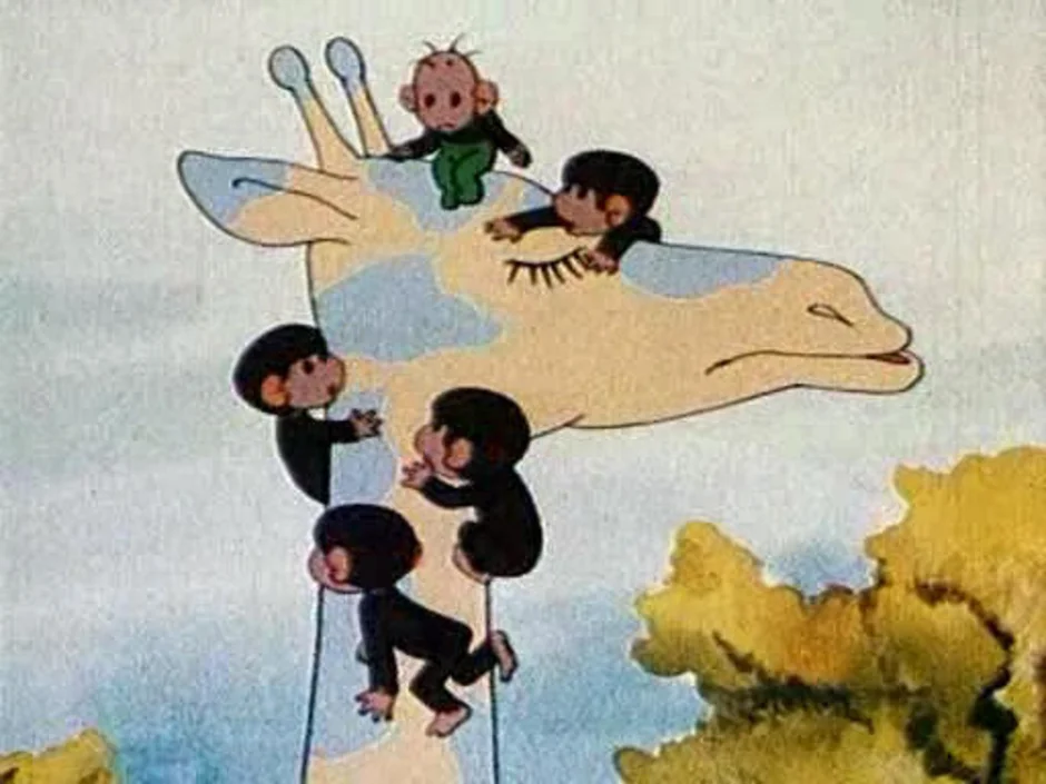 Маленькая обезьянка из мультика. Осторожно, обезьянки (1983).