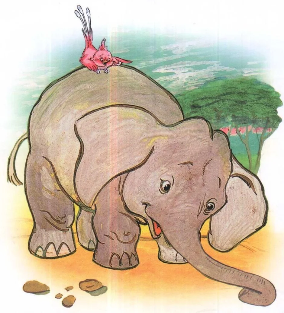 5 слоник. Киплинг Слоненок. Киплинг Слоненок иллюстрации для детей. Сказка Киплинга Слоненок. Слоненок из сказки Киплинга.