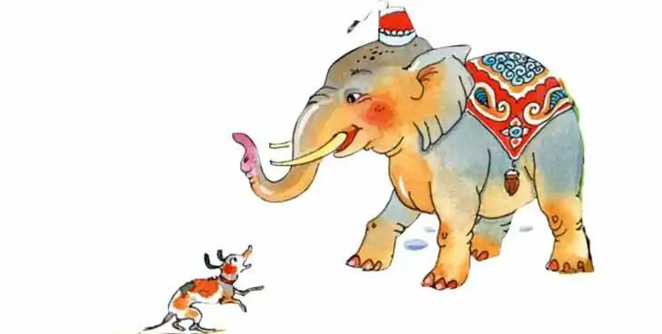 И.А. Крылов слон и моська. Иллюстрация к басне слон и моська. Иллюстрация к басне Крылова слон и моська. Басня Ивана Крылова слон и моська.