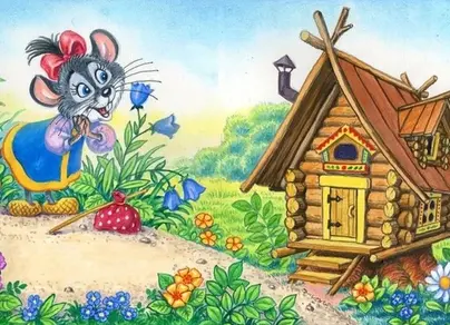 Картинка мышка норушка из сказки теремок
