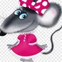 Мышь в малине картинка