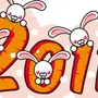 Картинка с наступающим новым годом черный кролик