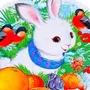 Год зайца картинка для детей