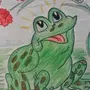 Картинки к сказке о жабе и розе