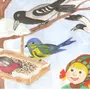 Защита птиц рисунки