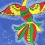 Картинки Детей Волшебных Птиц В Школе