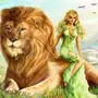 Лев и девушка картинки
