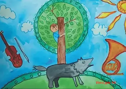 Нарисовать рисунок петя и волк