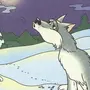 Волк картинка для детей