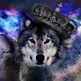 Крутые Волка