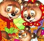 Три Медведя Картинки