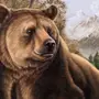 Фотки нарисованного медведя