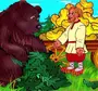 Картинки мужик и медведь