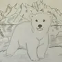 Рисунок медведя 1-2 класс