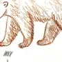 Белый Медведь Рисунок 1 Класс