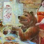 Медведь На Масленице Картинки
