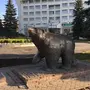 Пермский Медведь