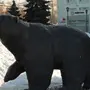 Пермский медведь