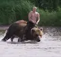 Путин На Медведе
