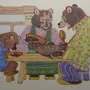 Маша И Три Медведя Картинки
