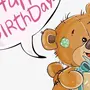 С днем рождения картинки с медведем