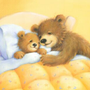 Спящий Медвежонок Картинки