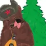 Медведь с балалайкой рисунок