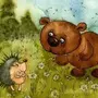 Медведь и ежик картинки