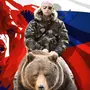 Медведь с флагом россии