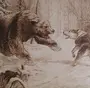 Охота На Медведя