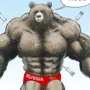 Спортивный Медведь Картинки