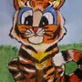 Тигр Рисунок Для Детей