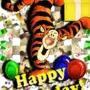 Тигр С Днем Рождения Картинка