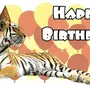 Тигр с днем рождения картинка