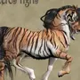 Картинка Тигр И Лошадь