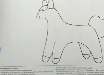 Дымковская лошадь рисунок