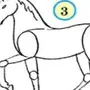 Лошадь Рисунок 5 Класс