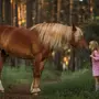 Лошадь Для Детей