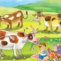 Картинка 33 коровы