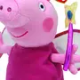 Свинка пеппа игрушки