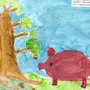 Рисунок свинья под дубом