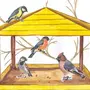 Птицы в кормушке зимой рисунок