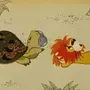 Львенок и черепаха