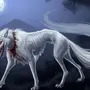 Мистические волки